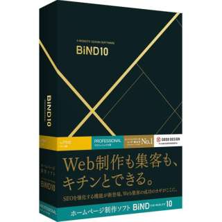 kMac^fBAXl BiND for WebLiFE 10  vtFbVi [Macp]