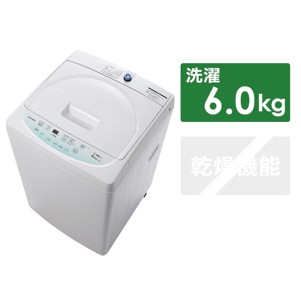 DW-S60AM 全自動洗濯機 ホワイト [洗濯6.0kg /乾燥機能無 /上開き