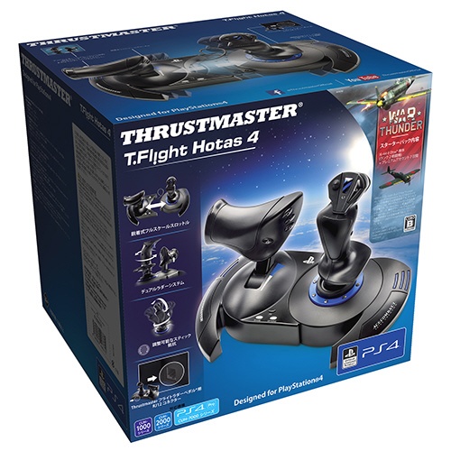 T-Flight Hotas 4 ジョイスティック for PlayStation4 4160659 【PS4 