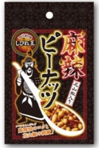 麻辣ピーナッツ 花椒入り 70g【おつまみ・食品】 食品 通販 | ビックカメラ.com