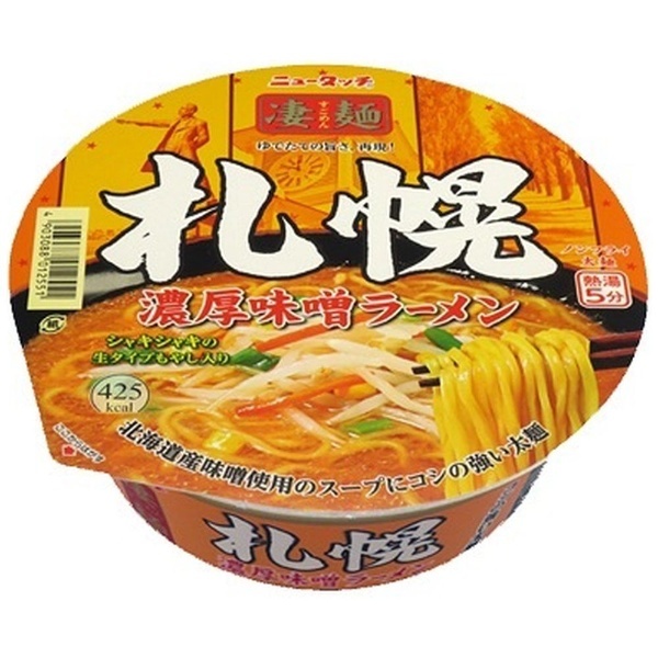 札幌濃厚味噌ラーメン　ヤマダイ｜Yamadai　凄麺　ニュータッチ　通販