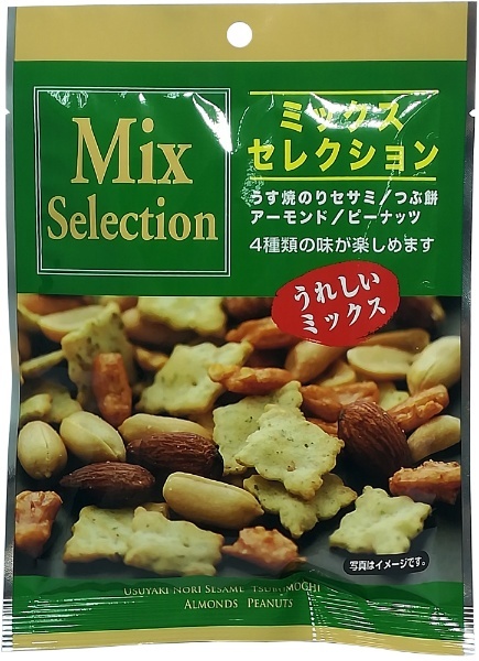 スイートボックス ミックスセレクション 70g【おつまみ・食品】 食品 通販
