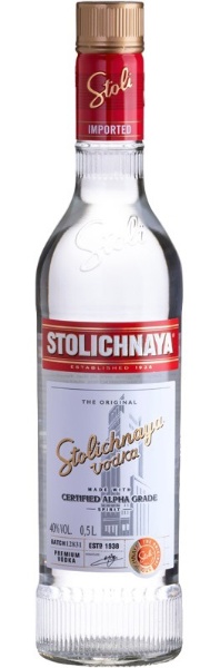 古酒 レア 旧ボトル ロシア ストリチナヤ クリスタル ウォッカ