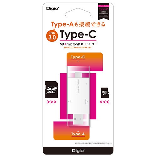 CRW-DC3SD71W Type-Cб ޥɥ꡼ Digio2 ۥ磻 [USB3.0/2.0]