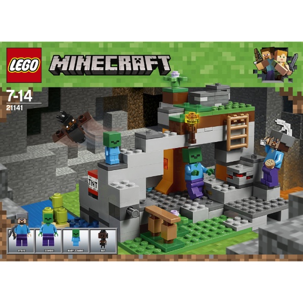 LEGO（レゴ） 21141 マインクラフト ゾンビの洞くつ 【処分品の為、外装不良による返品・交換不可】