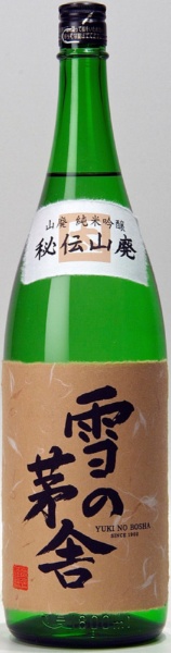 純米大吟醸 信濃聳山(しなのしょうざん)セット 1800ml 2本【日本酒