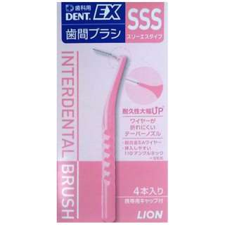歯間ブラシ SSS ピンク LION｜ライオン 通販 | ビックカメラ.com
