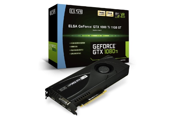 グラフィックボード　ELSA GeForce GTX 1080 Ti 11GB ST GD1080-11GERTSA [GeForce  GTXシリーズ] 【バルク品】