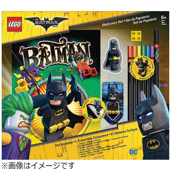 LEGO（レゴ）バットマン ザ・ムービー ステーショナリーセット　37523