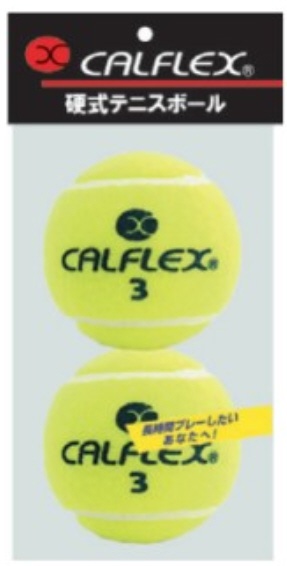 一般用 硬式テニスボール ノンプレッシャーボール CALFLEX(イエロー/2