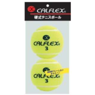 一般用途的硬式网球球非压力球CALFLEX(进入/2球黄色)LB-450
