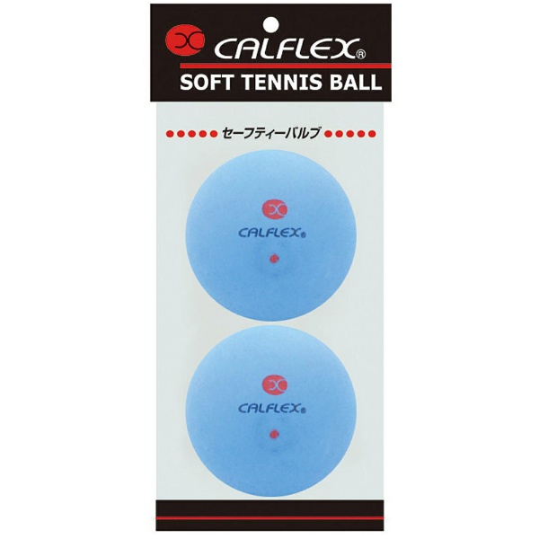 針式ソフトテニスボール 2球入 CLB-400BL ブルー サクライ貿易