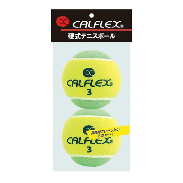 一般用 硬式テニスボール ノンプレッシャーボール CALFLEX(イエロー×グリーン/2球入り)LB-450YL×GR