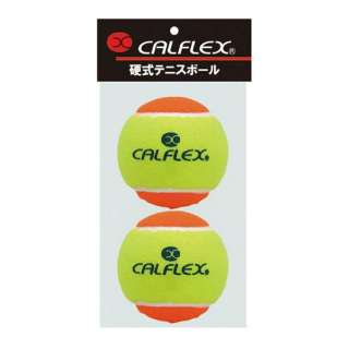 硬式网球球STAGE2 2球入LB-2黄色×橙子