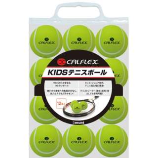 KIDS网球12球入(直径:约63mm)CT-12SP