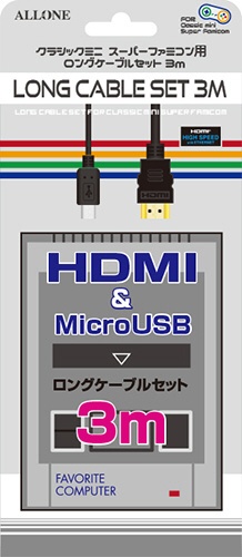 【Nintendo SHVC-001 】スーパーファミコン+ケーブルセット