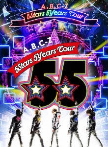 A．B．C-Z 5Stars 有名な 5Years 初回限定盤 ブルーレイ 新作からSALEアイテム等お得な商品 満載 Tour