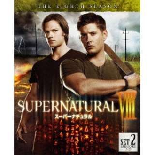 Supernatural Viii スーパーナチュラル エイト 後半セット Dvd ワーナー ブラザース 通販 ビックカメラ Com