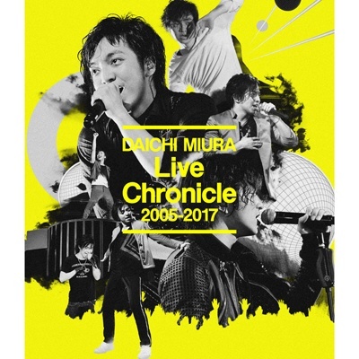 三浦大知/Live Chronicle 2005-2017[藍光軟體]愛貝克思娛樂|Avex Entertainment郵購 |  BicCamera.com