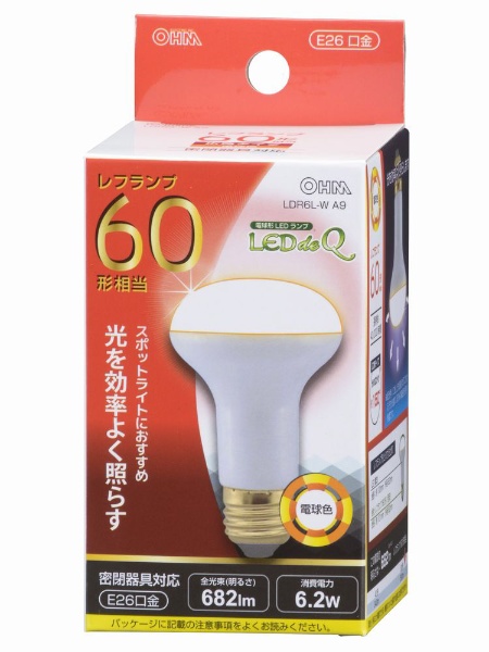 R80ﾚﾌ形LED 電球色 LDR8LH [E26 /電球色 /1個 /100W相当 /レフランプ形 