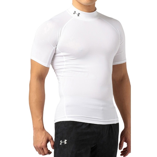 under armour compression base layer