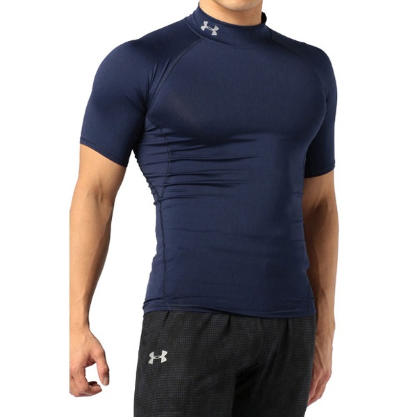 under armour heatgear armour ss compression top