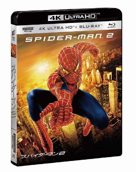スパイダーマンTM 2 4K ULTRA HD ＆ ブルーレイセット 【Ultra HD 