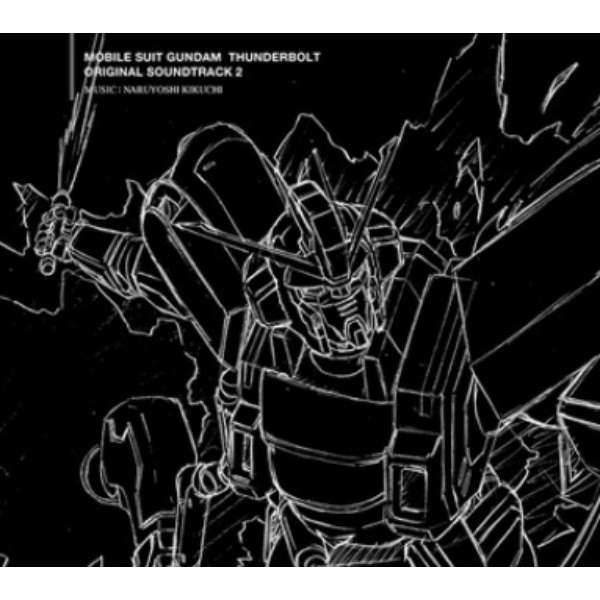 オリジナル サウンドトラック オリジナル サウンドトラック 機動戦士ガンダム サンダーボルト 2 Cd ソニーミュージックマーケティング 通販 ビックカメラ Com