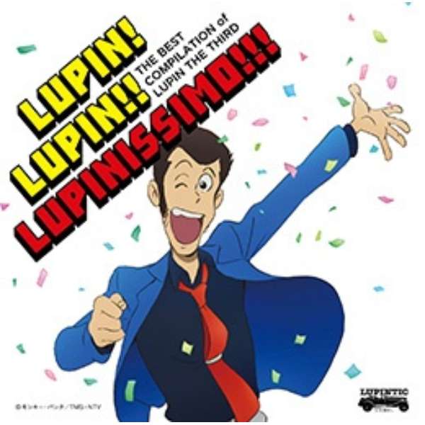 Y/`upÕe[}va40NLOi` THE BEST COMPILATION of LUPIN THE THIRD wLUPINI LUPINII LUPINISSIMOIIIx ʏ yCDz_1