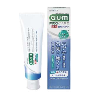 G・U・M(ガム) 歯周プロケア ペースト うるおいタイプ 85g