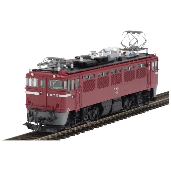 【HOゲージ】HO-164 国鉄 ED75-0形電気機関車（後期型）