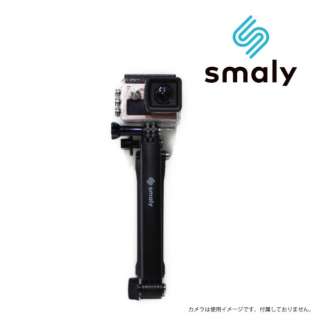 Smaly Goproアクセサリー用 3way 自撮り棒 Smaly Cam 1 Smaly スマリー 通販 ビックカメラ Com