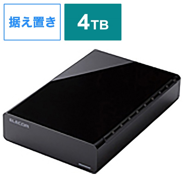 ELD-CED040UBK 外付けHDD USB-A接続 Windows11対応 ブラック [4TB /据え置き型]