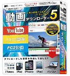 IRT 動画ダウンローダー6 YouTube、ニコニコ動画、FC2動画の動画をダウンロードして、パソコンに保存することができるソフト