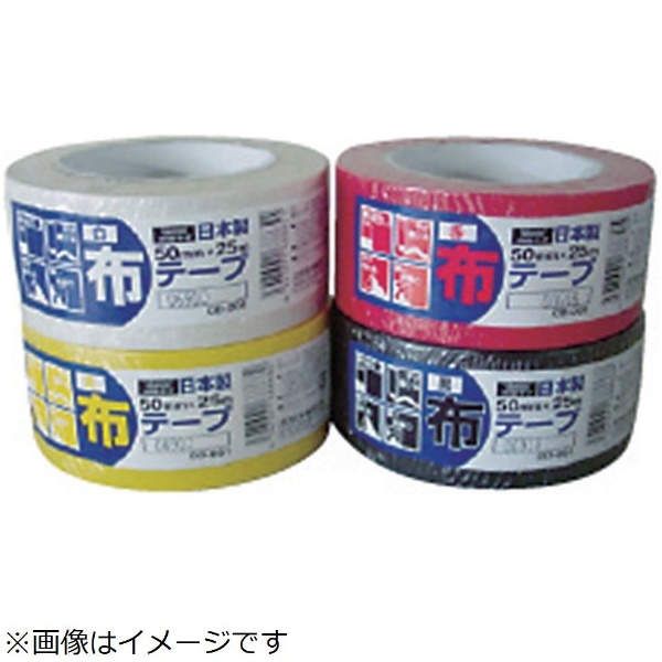 オカモト 布テープカラーOD-001 白 OD001W - 5