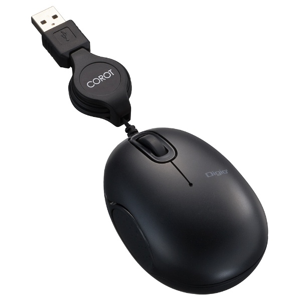マウス Digio2 COROT（コロット）小型 ブラック MUS-UKT152BK [BlueLED /有線 /3ボタン /USB]