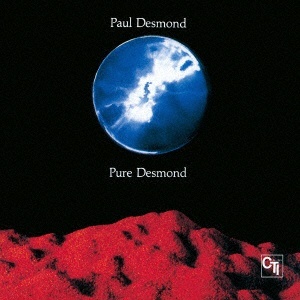ポール・デスモンド（as）/ピュア・デスモンド 【CD】 キングレコード｜KING RECORDS 通販