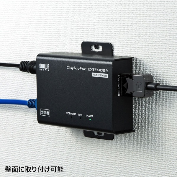 DisplayPortエクステンダー ブラック VGA-EXDP [1入力 /1出力 /4K対応