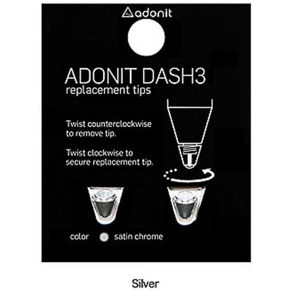 Adonit Dash3p@Silver p`bv ARD3TS_1