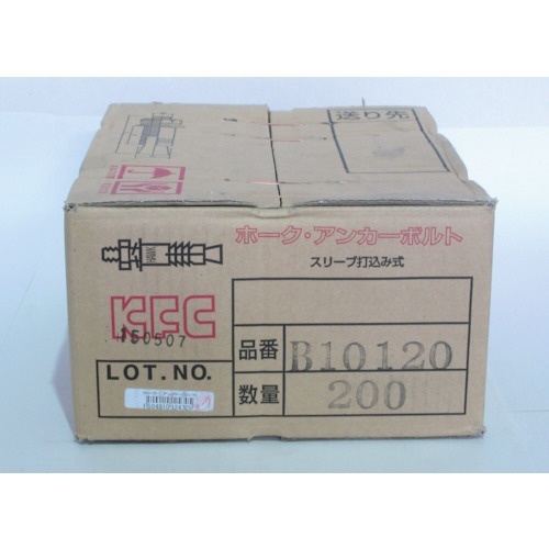ｹｰ・ｴﾌ・ｼｰ ﾎｰｸ・ｱﾝｶｰﾎﾞﾙﾄBﾀｲﾌﾟ ｽﾁｰﾙ製 B10120 ケーエフシー｜KFC 通販