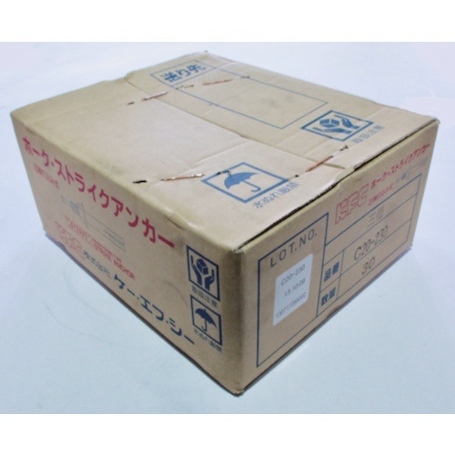 ｹｰ・ｴﾌ・ｼｰ ﾎｰｸ・ｽﾄﾗｲｸｱﾝｶｰCﾀｲﾌﾟ ｽﾁｰﾙ製 C20230 ケーエフシー｜KFC 通販