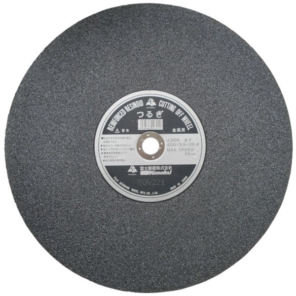 富士 切断砥石 A36O 510x6x25.4 TFA36O5106 富士製砥｜FUJI GRINDING WHEEL 通販 | ビックカメラ.com