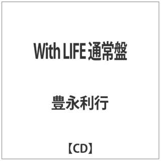 Lis/ With LIFE ʏ yCDz