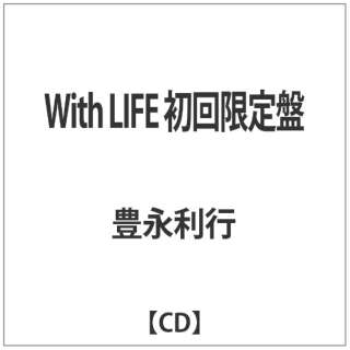 Lis/ With LIFE  yCDz