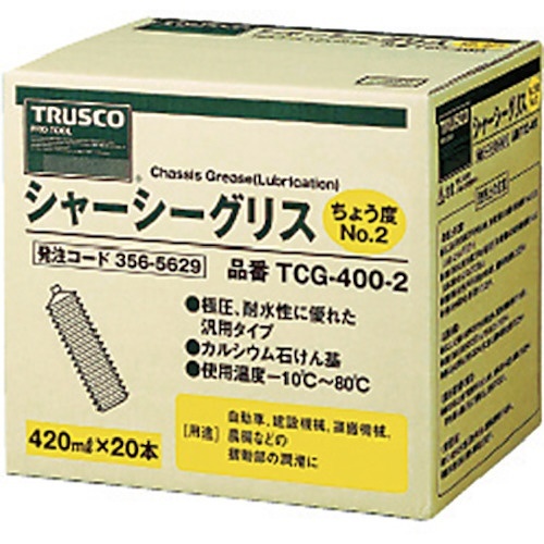 TRUSCO ｼｬｰｼｰｸﾞﾘｽ #2 420ml TCG4002 トラスコ中山 通販