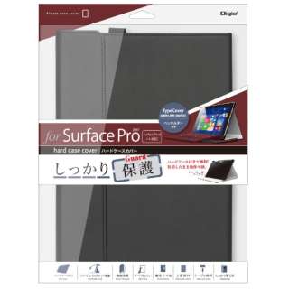 Surface Pro 2017 / Surface Pro 4用　ハードケースカバー TBC-SFP1707BK ブラック