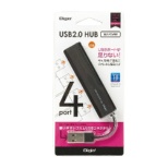 UH-2444BK USBnu ubN [oXp[ /4|[g /USB2.0Ή]