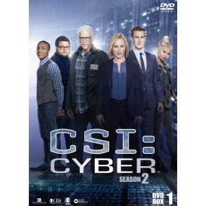 DVD】 CSI：サイバー2 DVD-BOX-1 【処分品の為、外装不良による返品