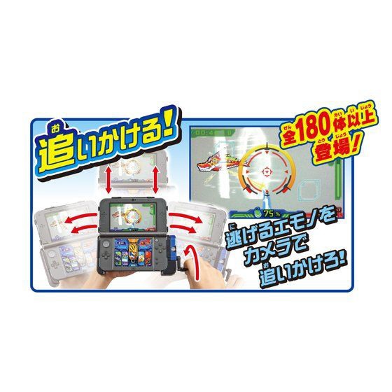 【充電器付】new 3DS LL + 爆釣バーロッド+爆釣バーハンター