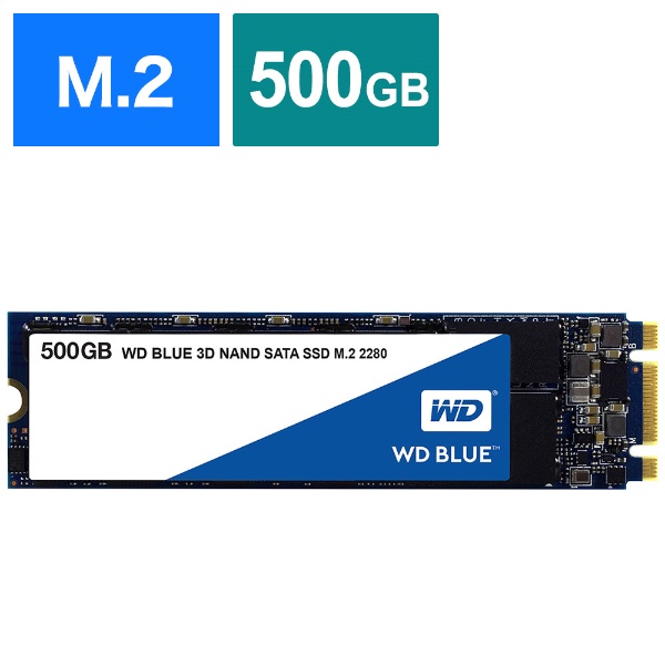 WDS500G2B0B 内蔵SSD WD BLUE 3D NAND SATA SSD [500GB /M.2] 【バルク ...